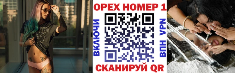 Кокаин Боливия Мураши