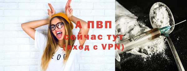 кокаин Богданович