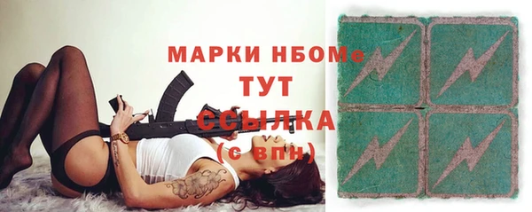 кокаин Богданович