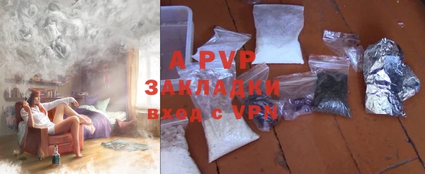 кокаин Богданович