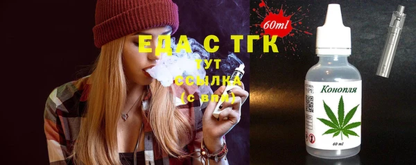 PSILOCYBIN Богородск