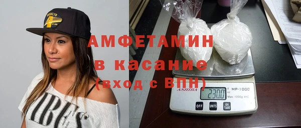 кокаин Богданович