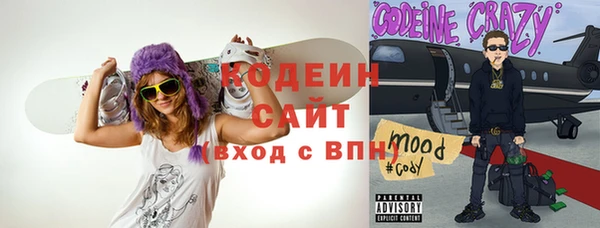 PSILOCYBIN Богородск