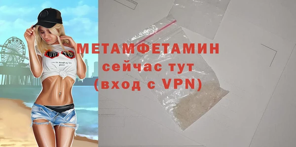 кокаин Богданович