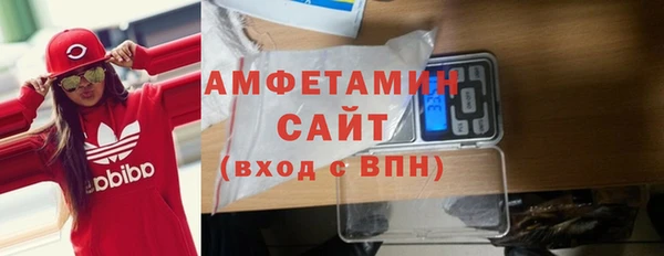 гашишное масло Богородицк