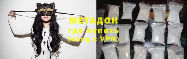 PSILOCYBIN Богородск
