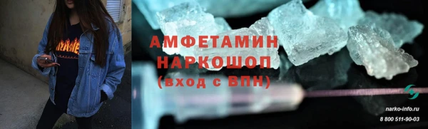 PSILOCYBIN Богородск