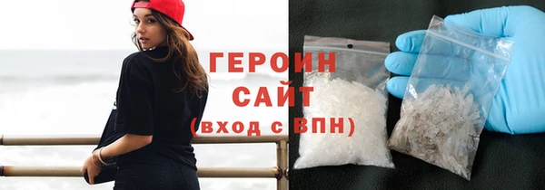кокаин Богданович