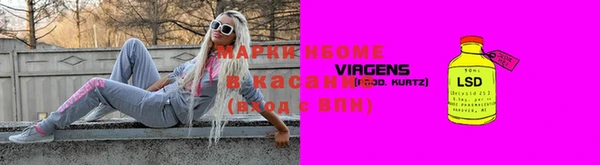 гашишное масло Богородицк