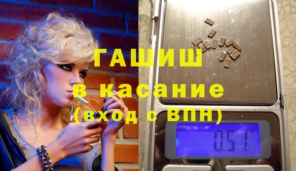 PSILOCYBIN Богородск