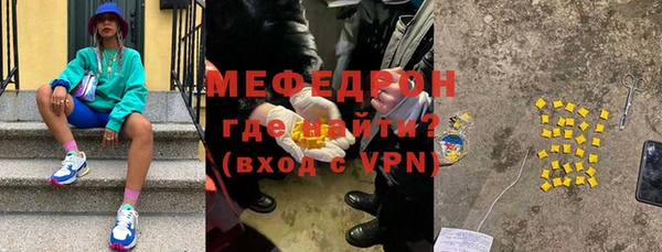 PSILOCYBIN Богородск