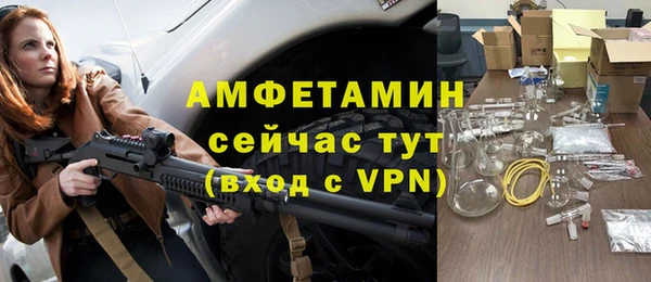 гашишное масло Богородицк