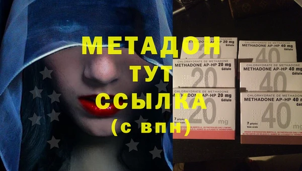 кокаин Богданович